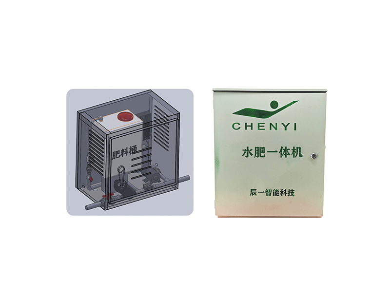 水肥一体设备C1-S系列